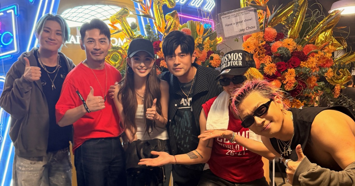周杰倫送上祝福花籃並與BIGBANG團員合照。（圖／翻攝自IG＠kenlin125）