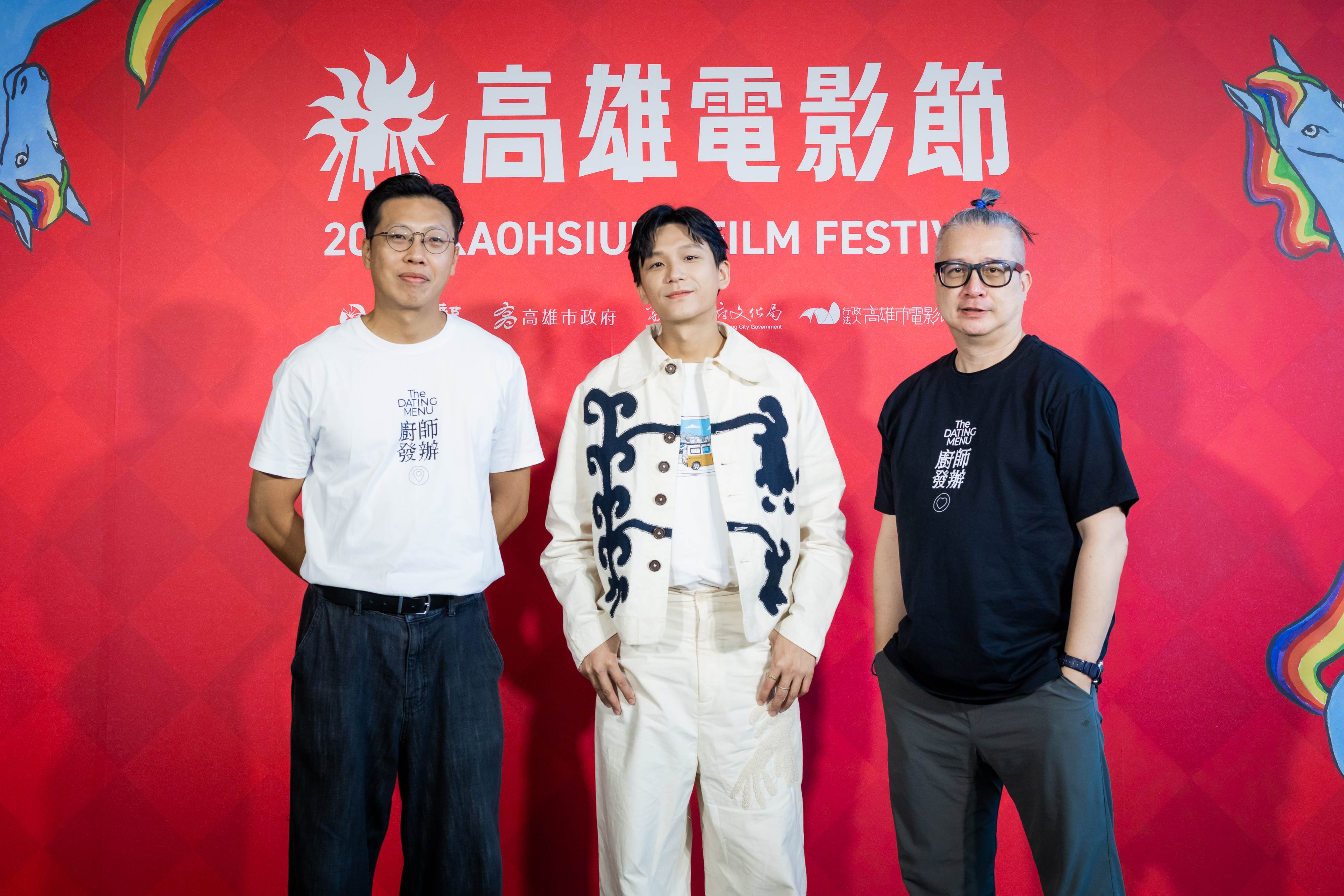電影《廚師發辦》導演暨編劇鍾宏杰、黃浩然與主演盧鎮業來台宣傳。（圖／高雄電影節）