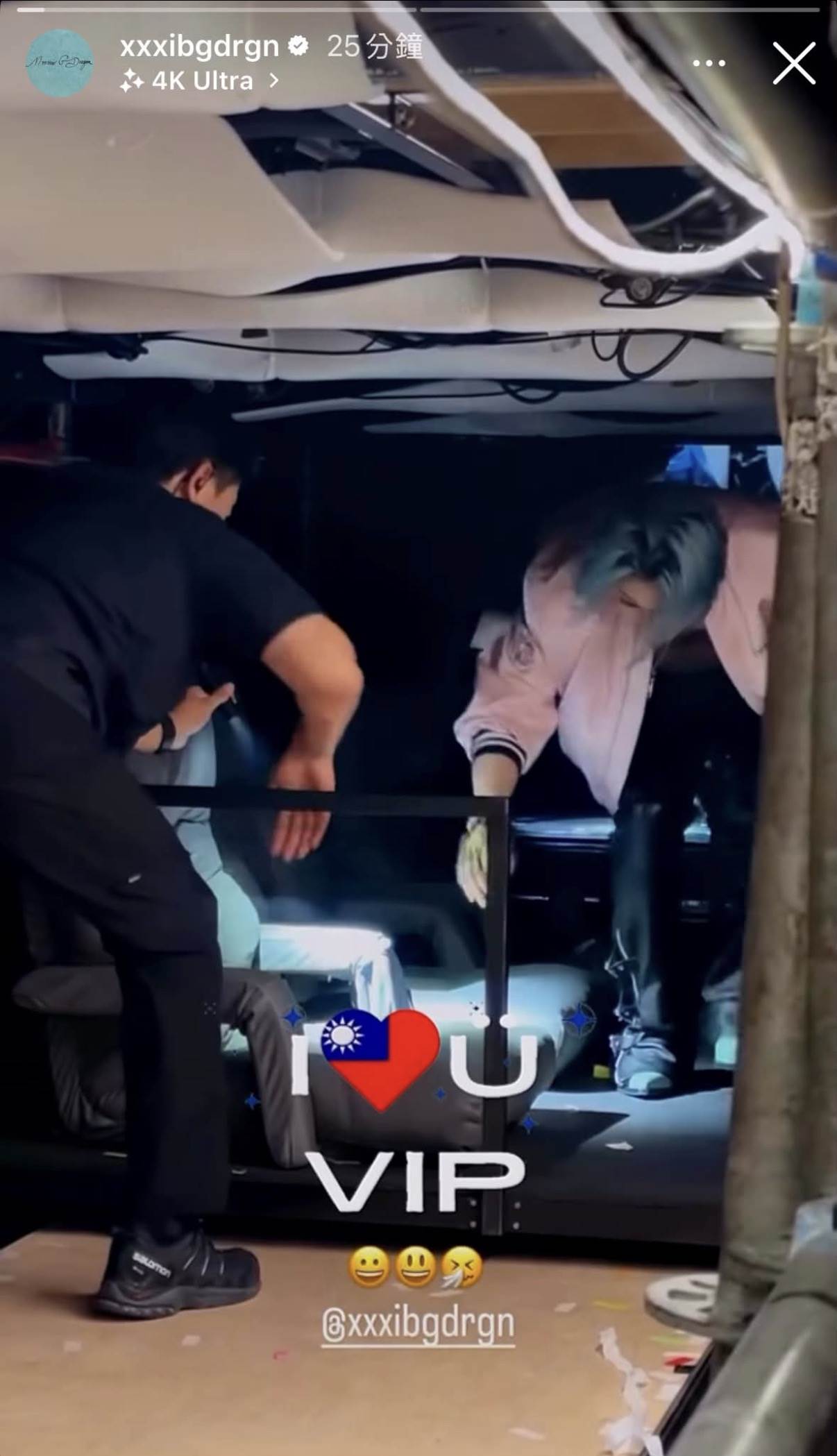 圖說