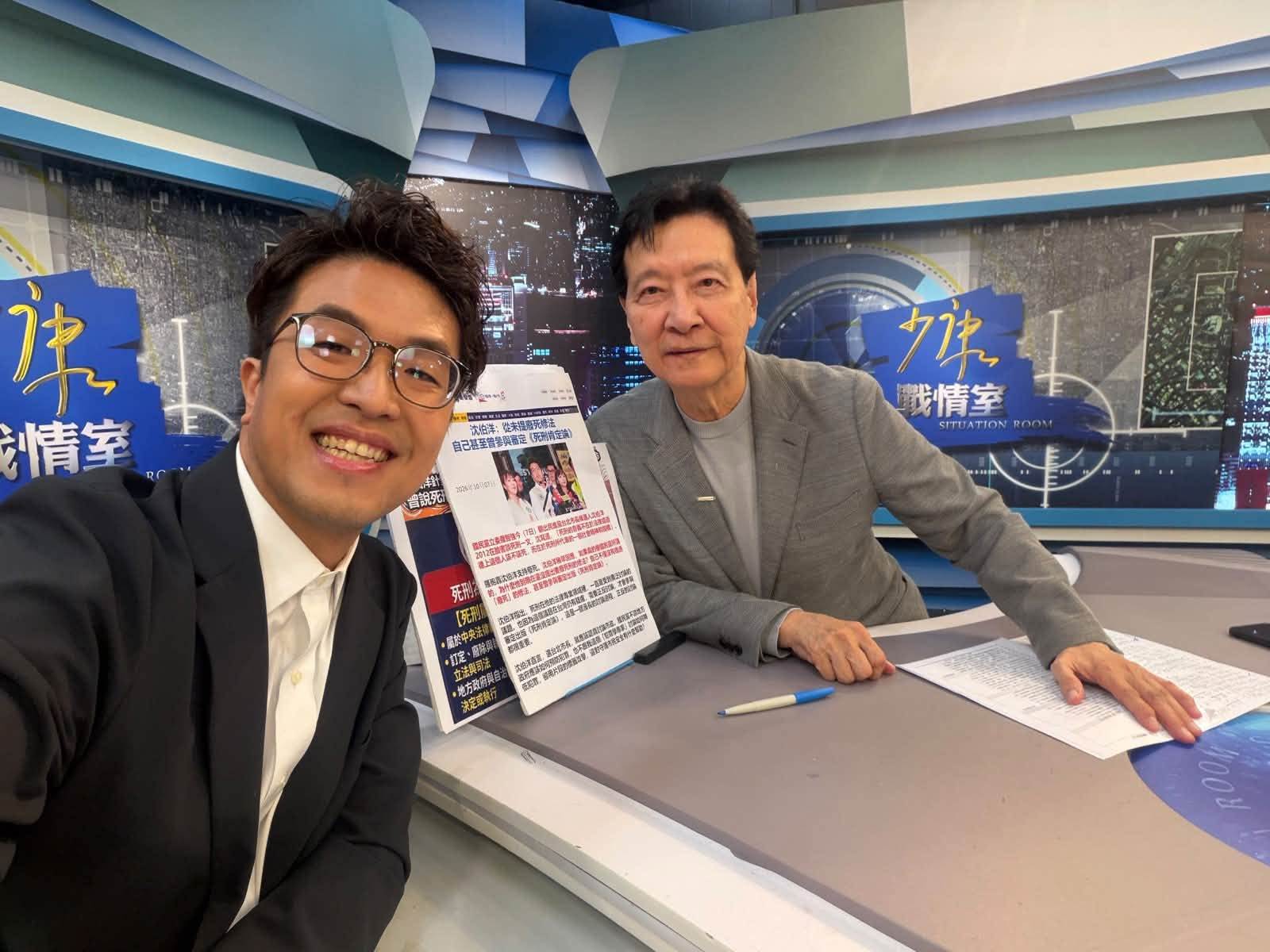 沈伯洋日前登上《少康戰情室》掀起熱議。（圖／翻攝自沈伯洋臉書）