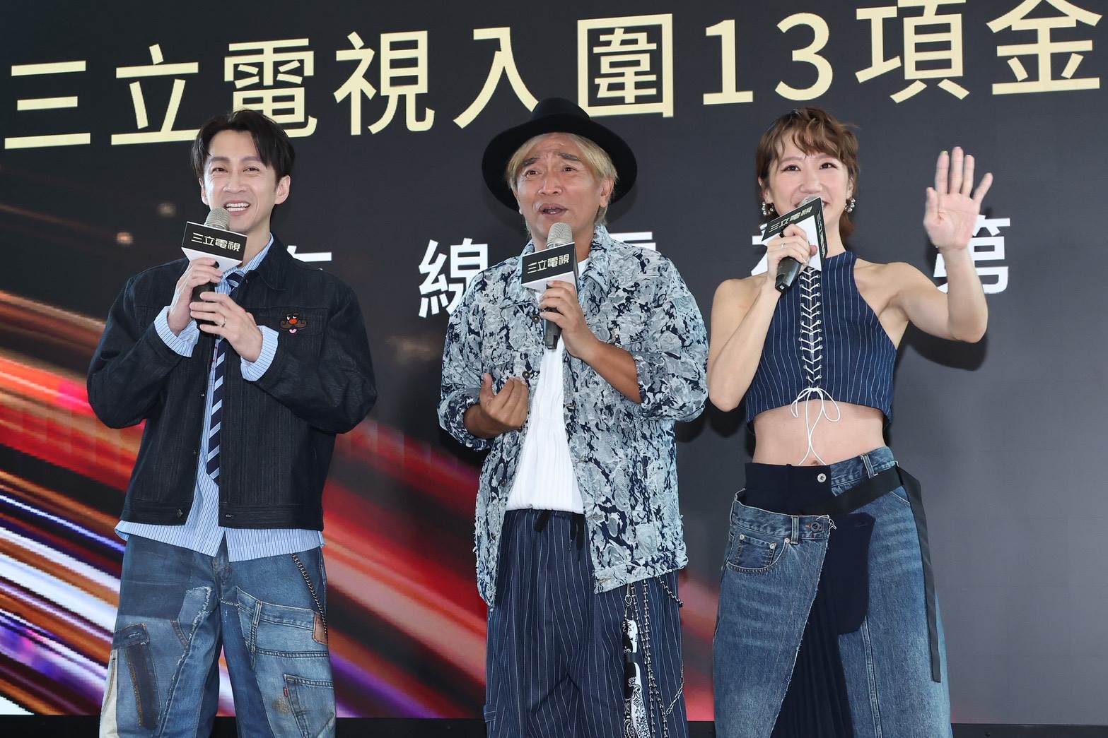 吳宗憲<a href='https://ent.ebc.net.tw/search/tags/催生/' target='_blank'>催生</a>陳漢典、Lulu。（圖／東森娛樂）