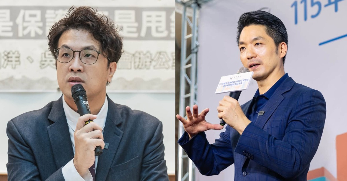 沈伯洋、蔣萬安將參與台北市長候選人電視辯論會。（圖／翻攝自沈伯洋、蔣萬安臉書）