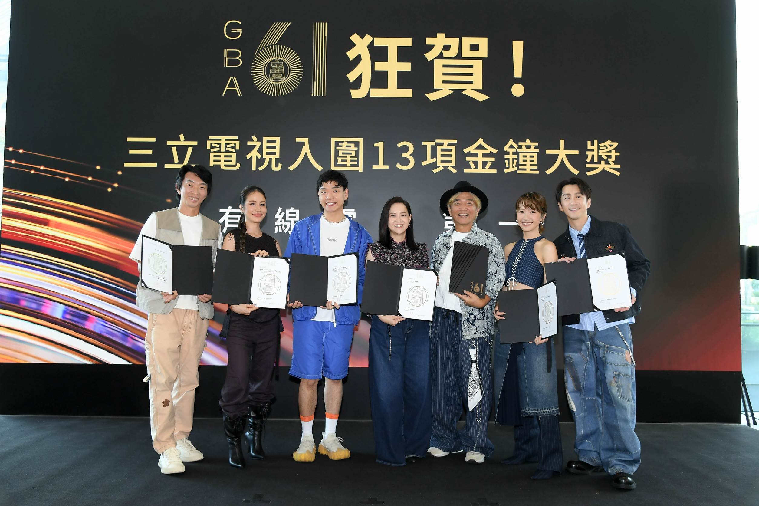 曾寶儀（中）3度叩關金鐘。（圖／三立提供）