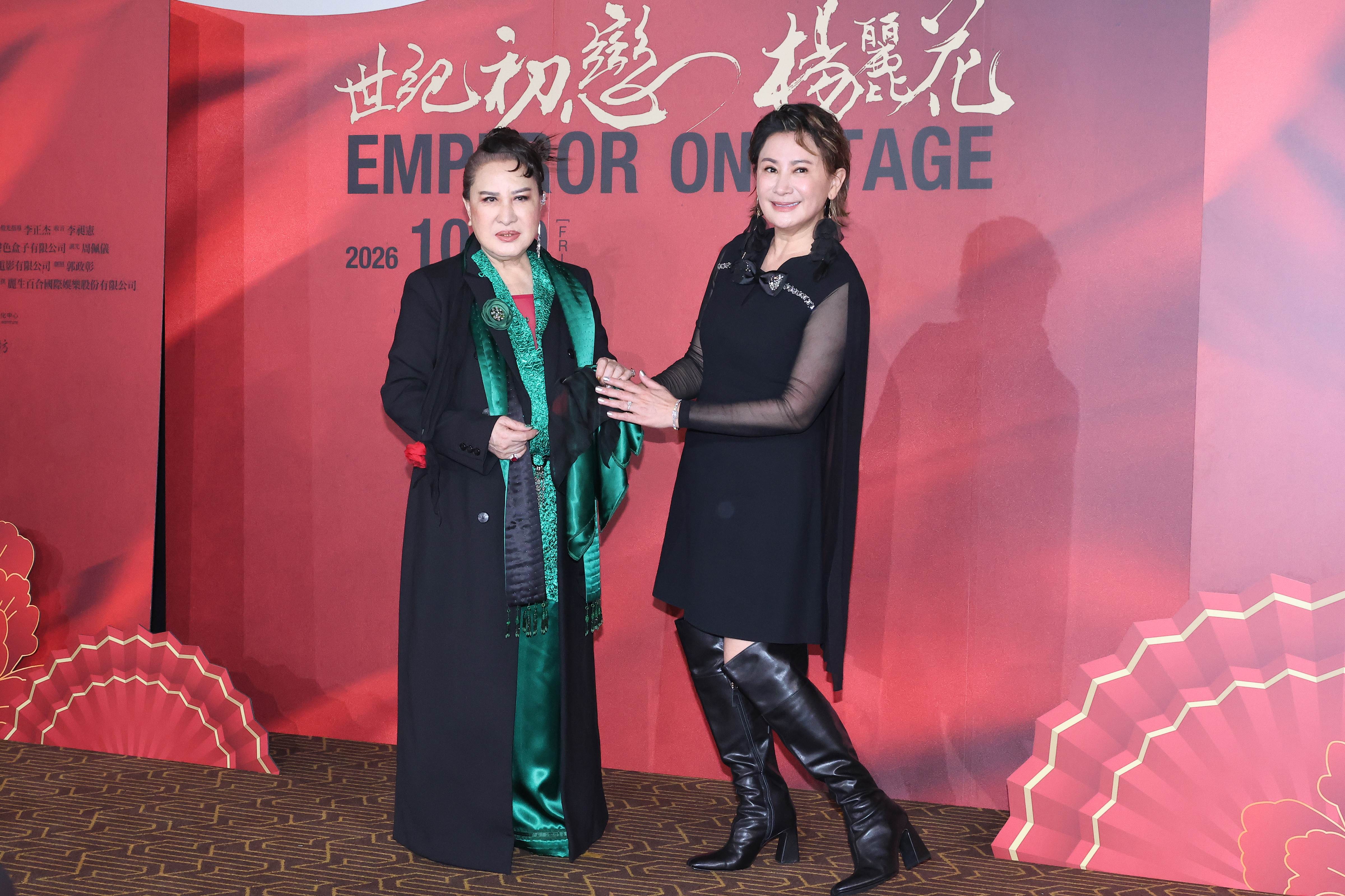 楊麗花、陳亞蘭合體出席紀錄片《世紀初戀 楊麗花》記者會。（圖／東森娛樂）