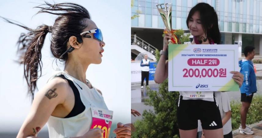 韓國2026年首爾路跑半程馬拉松傳出憾事，死者是平時活躍於社群平台的跑步網紅。（圖／翻攝自Instagram@mta1n_0ne）