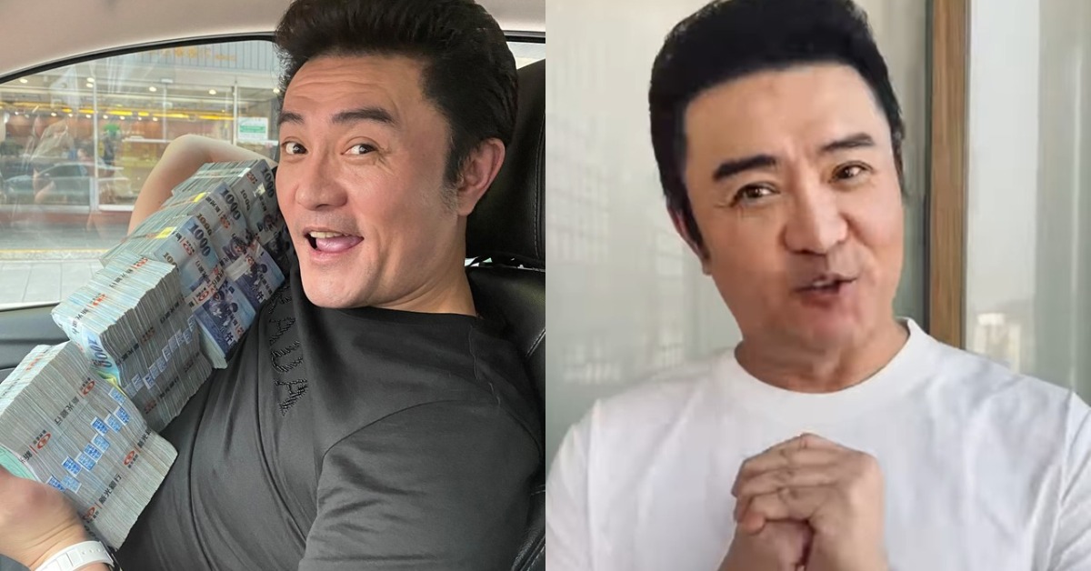演藝圈老大哥李㼈為民進黨中和區議員參選人張志豪站台。（圖／翻攝自李㼈臉書、張志豪Threads）