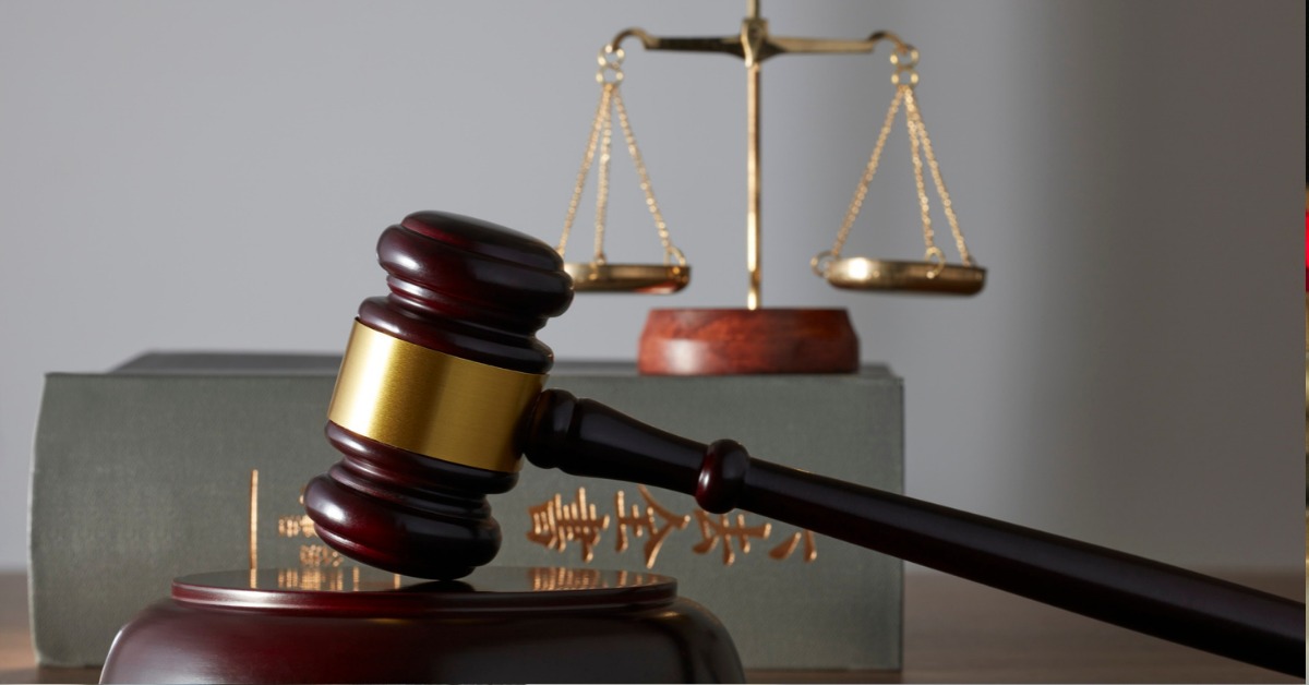 前洛杉磯幫派老大戴維斯（Duane "Keffe D" Davis）今（14日）被判處40年至無期徒刑。（示意圖／Canva）