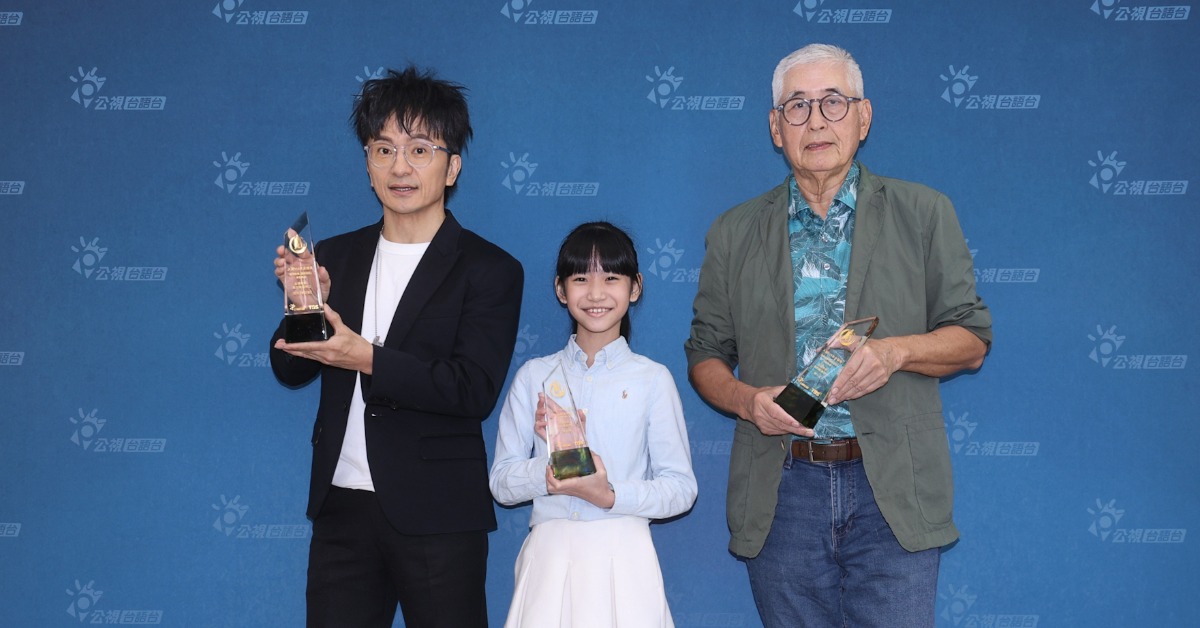 《我的陽過阿公》柯一正（右起）、李宜儒與唐從聖齊聚金鐘入圍媒體茶敘，三代演員分享入圍心情及拍攝回憶。（圖／公視台語台）