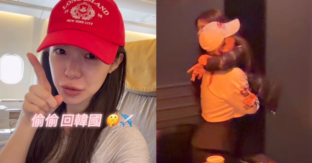 李多慧瞞著父母飛回韓國送驚喜，媽媽見女兒現身感動落淚，母女相擁而泣的溫馨畫面曝光。（圖／翻攝自IG@82dahyeday）
