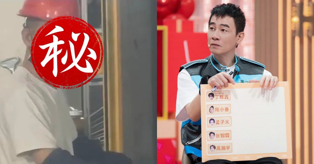 福建有一名工人撞臉陳小春。（圖／翻攝自微博）