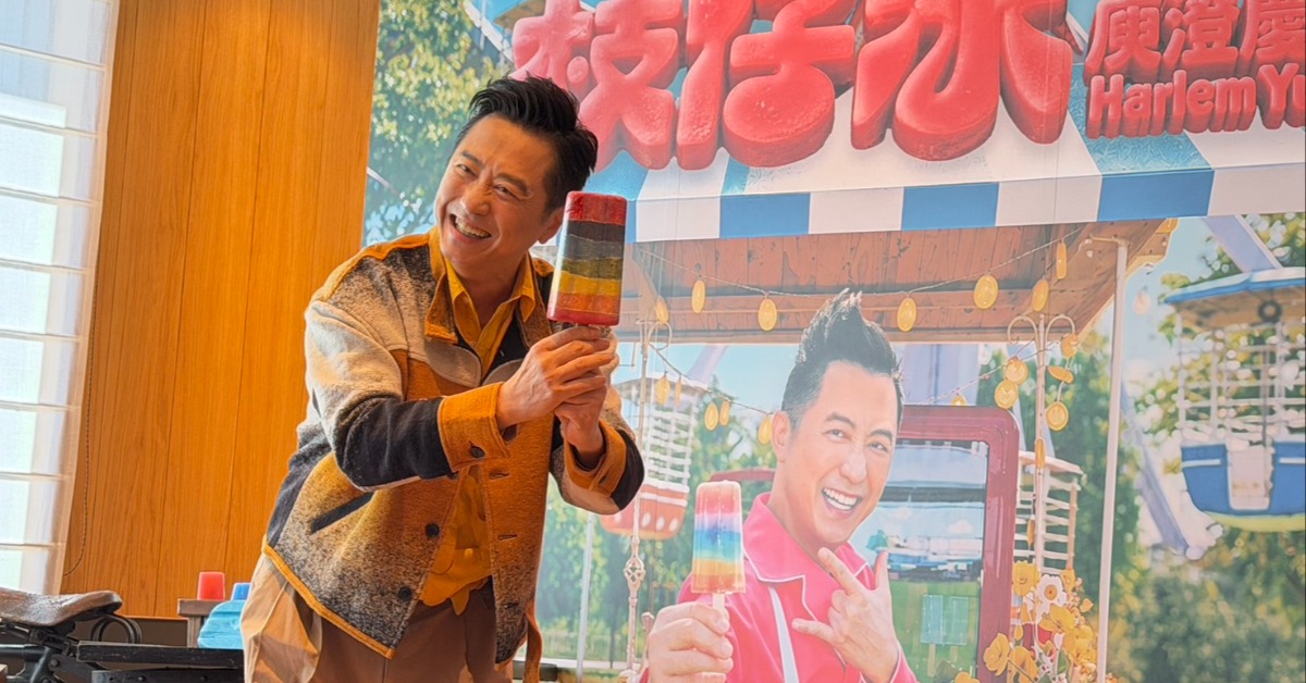 庾澄慶自爆年輕時1天吃8公斤零食。（圖／記者沈芳宇攝）
