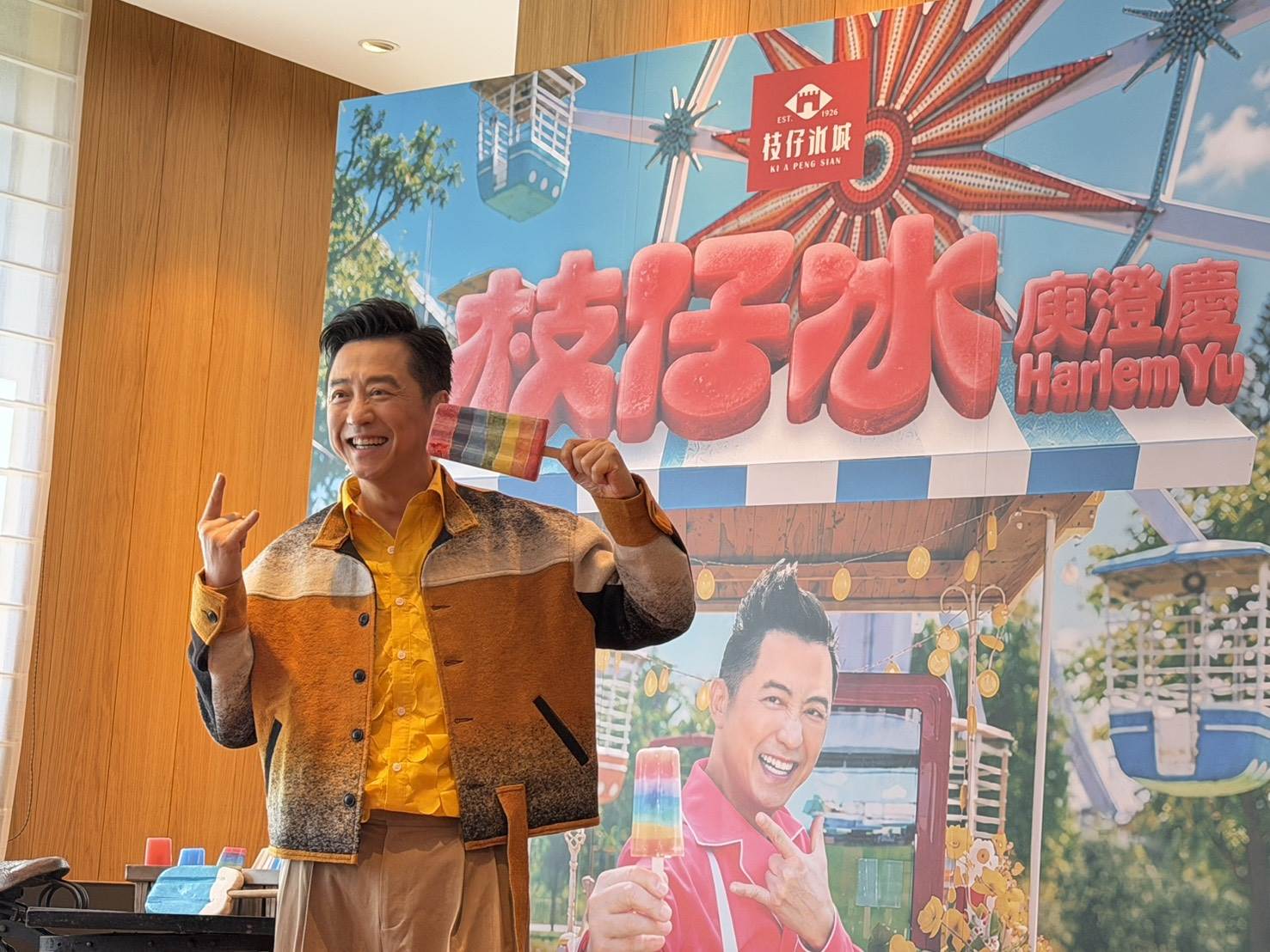 庾澄慶公開健康狀況。（圖／記者沈芳宇攝）