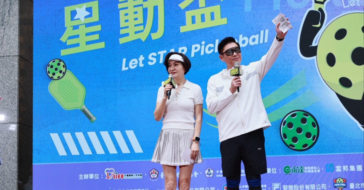 曾國城（右）談及選舉站台。（圖／台灣優質生命協會提供）
