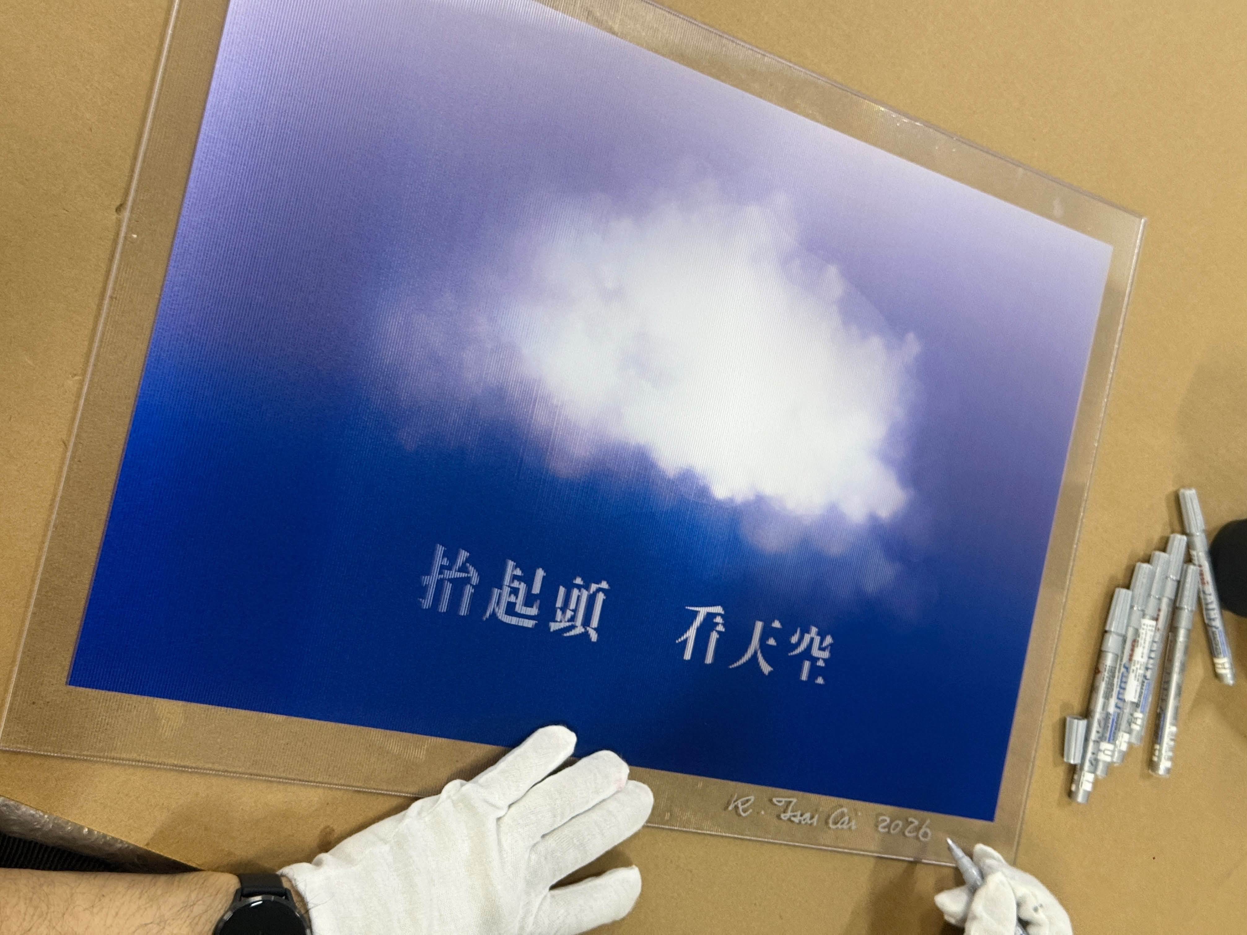 蔡康永證實刪文。（圖／翻攝自蔡康永Threads）