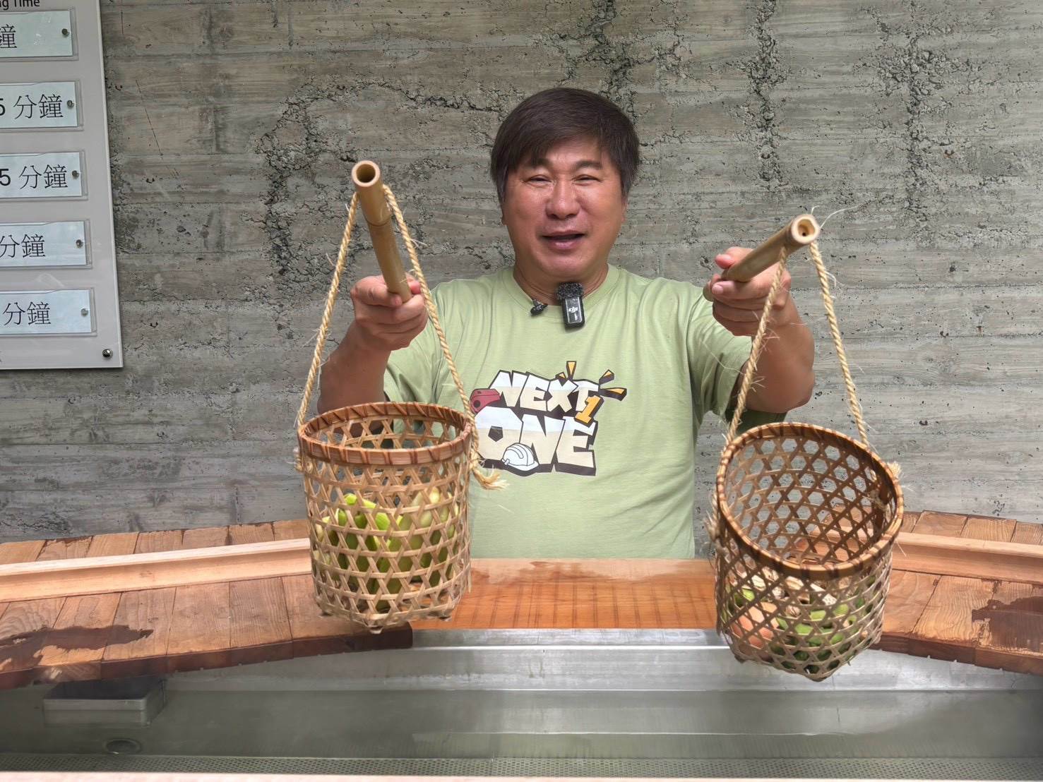 胡瓜分享童年往事。（圖／下面一位提供）
