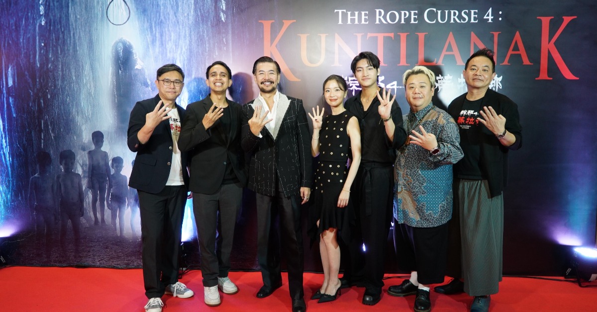 《粽邪4：坤蒂拉娜》即將於10月23日在印尼盛大上映。（圖／華影國際）