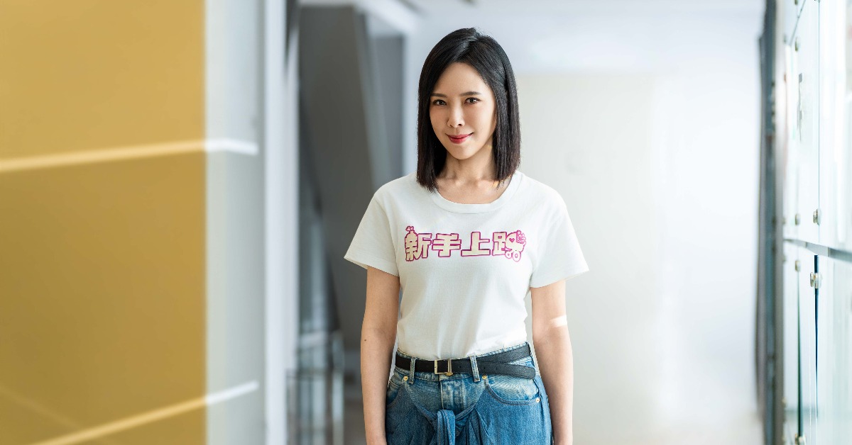 奇幻愛情喜劇《新手上路》天心戲裡一心求子，戲外對於生育有所顧慮。（圖／文策院與四方四隅）