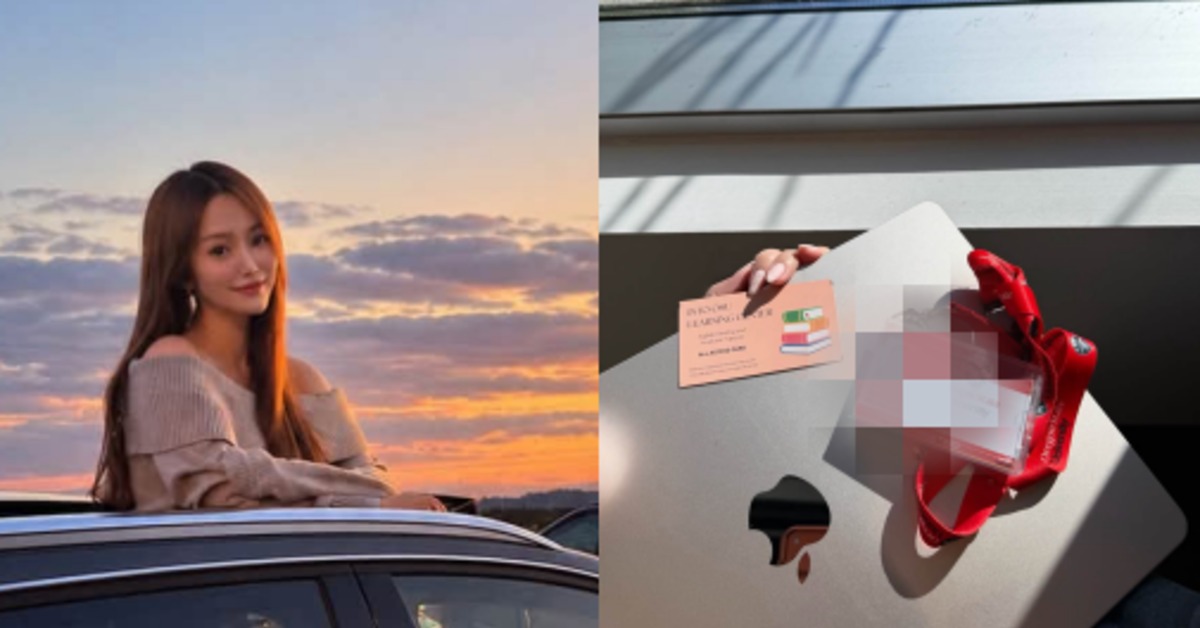 已故前主播吳中純的女兒梅嬿翎赴美留學，近期因IG帳號遭永久停權而與台灣親友斷聯，一度引發遭綁架的失蹤驚魂。（圖／翻攝臉書）