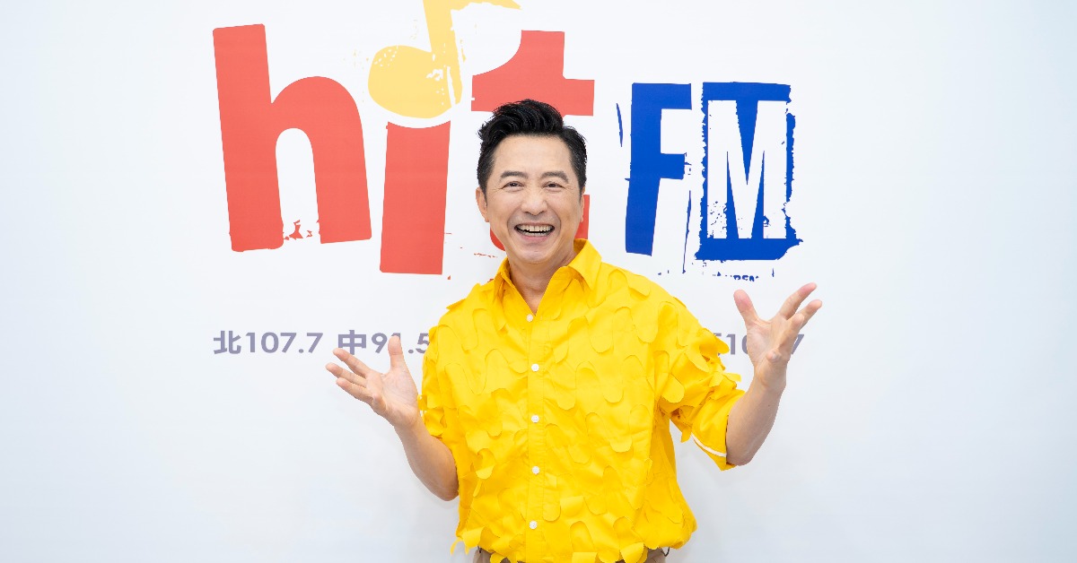 庾澄慶將啟動《整晚哈音樂》全新巡迴演唱會。（圖／Hit Fm聯播網提供）