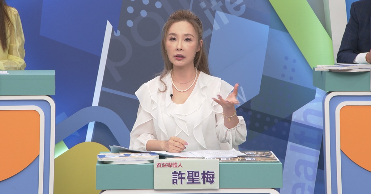 許聖梅分享網紅教授蔡亦竹婚內多次出軌事件。（圖／和展影視提供）