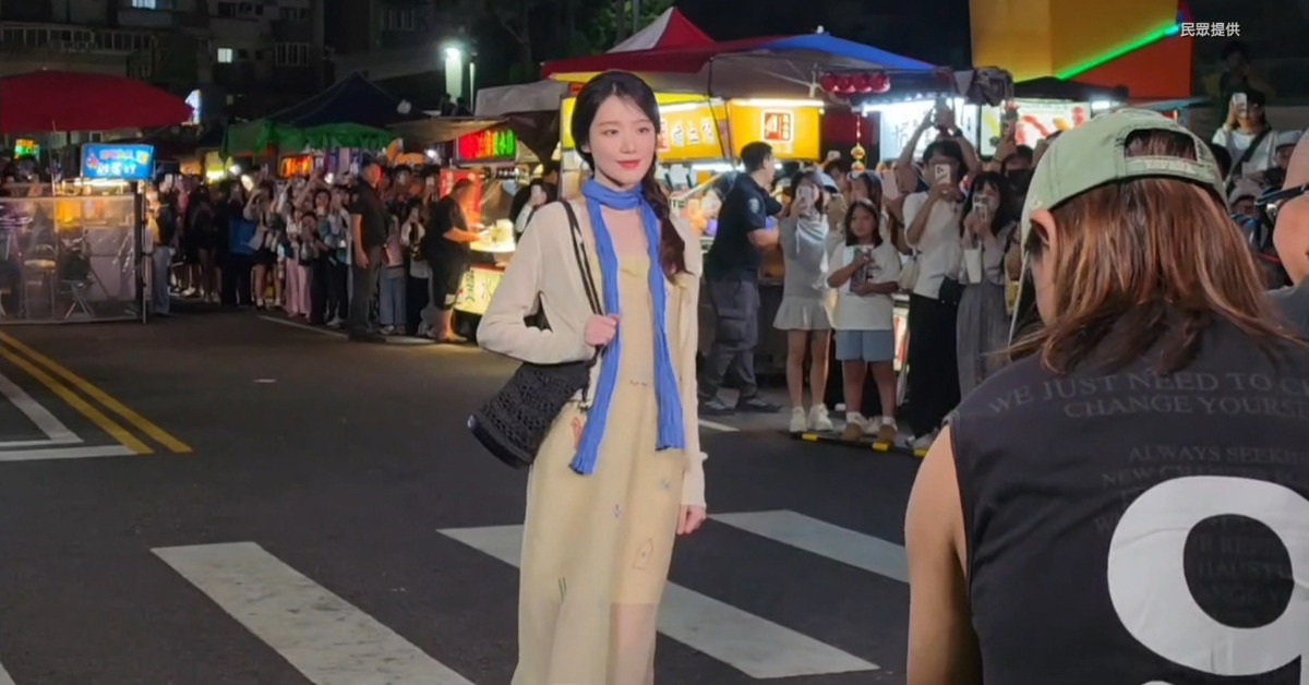 I-DLE台灣成員舒華驚喜現身中壢夜市。（圖／民眾提供）