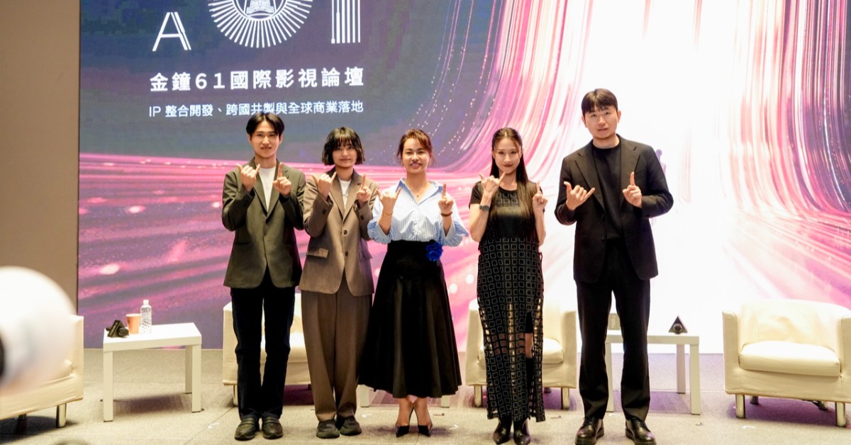 秋建浩（左起）、李京熙、白美瓊、麻怡婷、張浩基分享影視創作。（圖／集集創造娛樂提供）