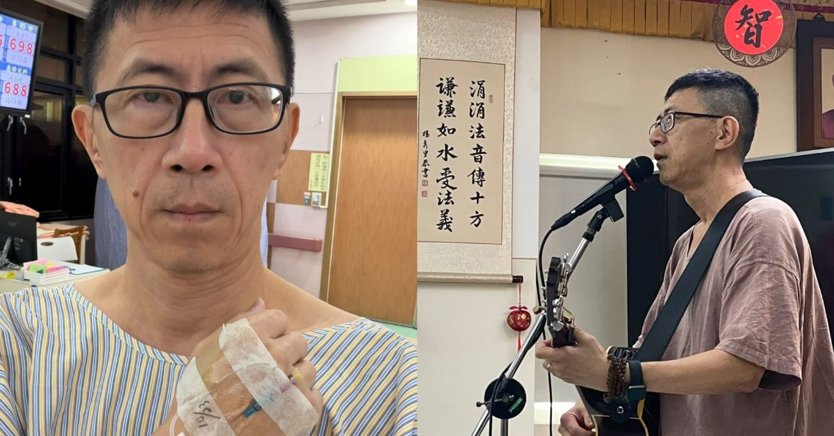 李驥驚傳颱風天送急診 宣布停工兩週