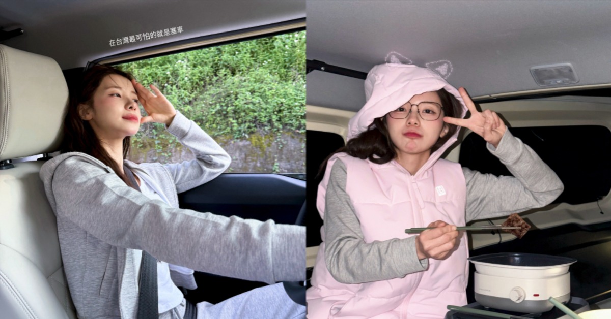 啦啦隊女神李多慧首次在台灣挑戰車宿。（圖／翻攝自李多慧IG）