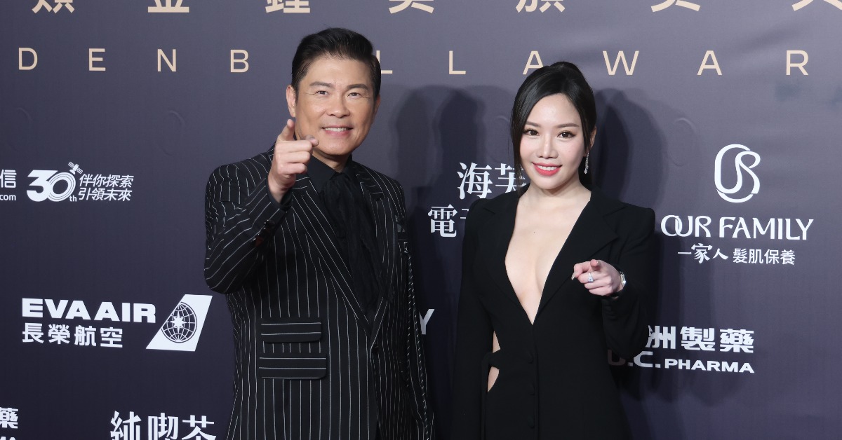曾國城、蔡尚樺合體走上金鐘紅毯。（圖／東森娛樂）