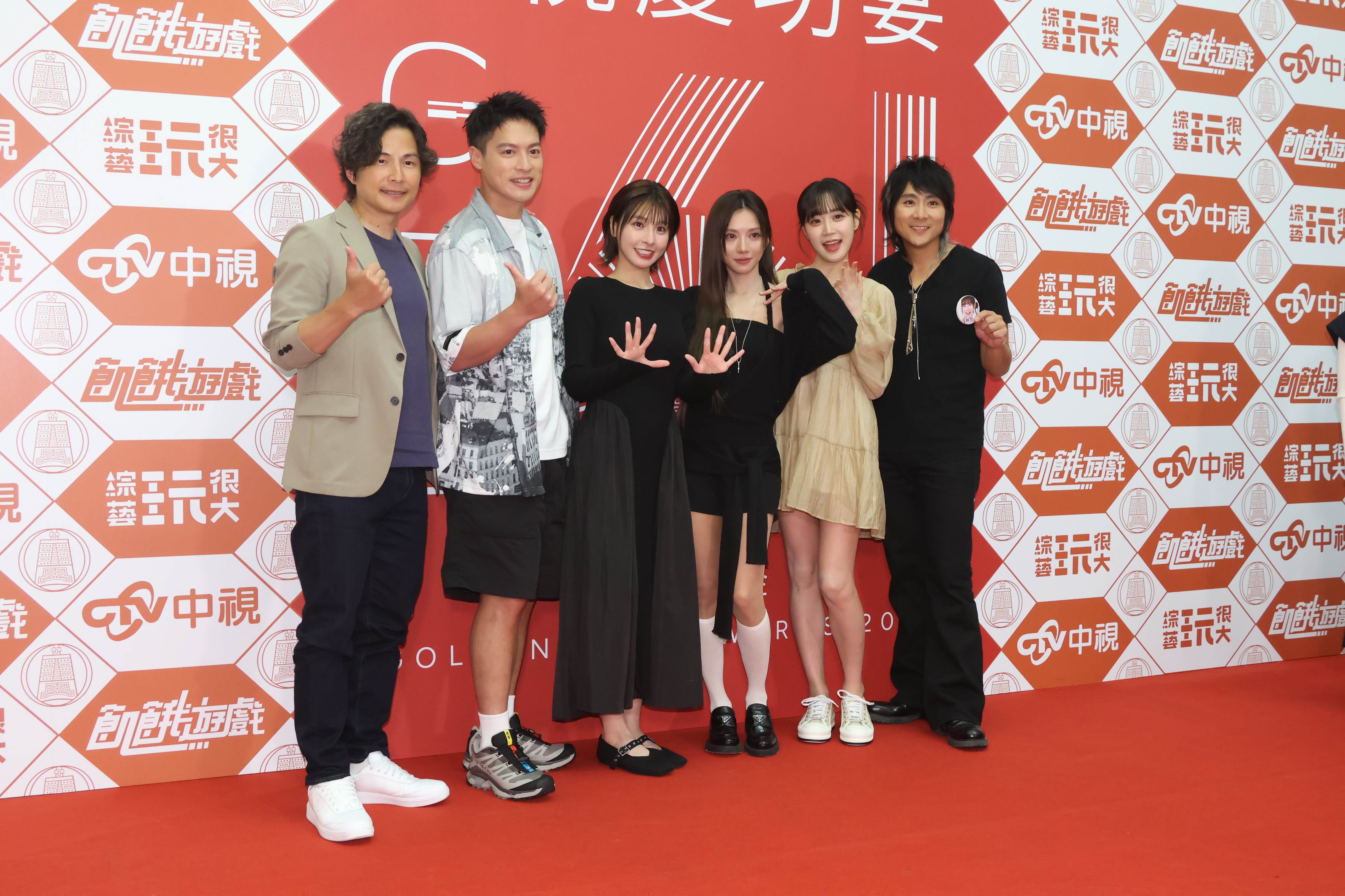 《飢餓遊戲》金鐘獎慶功宴。（圖／東森娛樂）