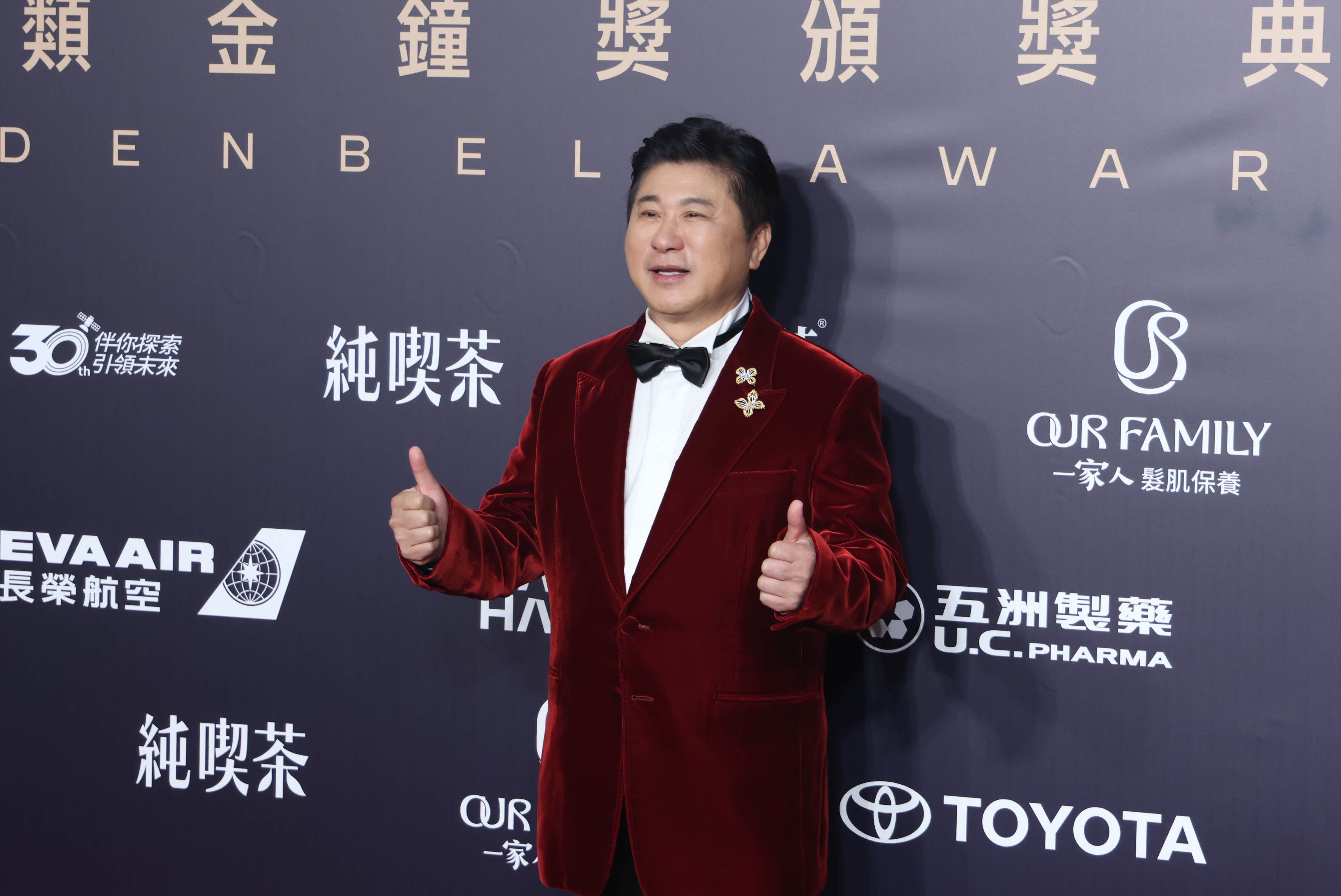 胡瓜大讚女兒小禎演出表現。（圖／東森娛樂）