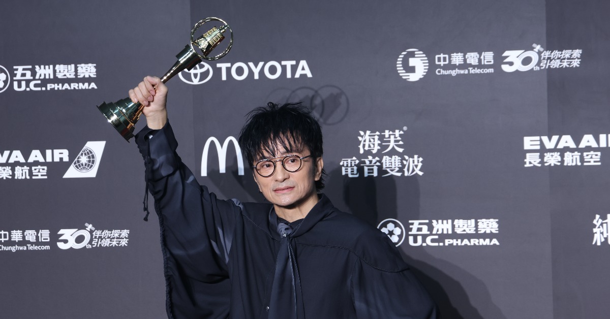 唐從聖入行30年首度拿下金鐘獎。（圖／東森娛樂）