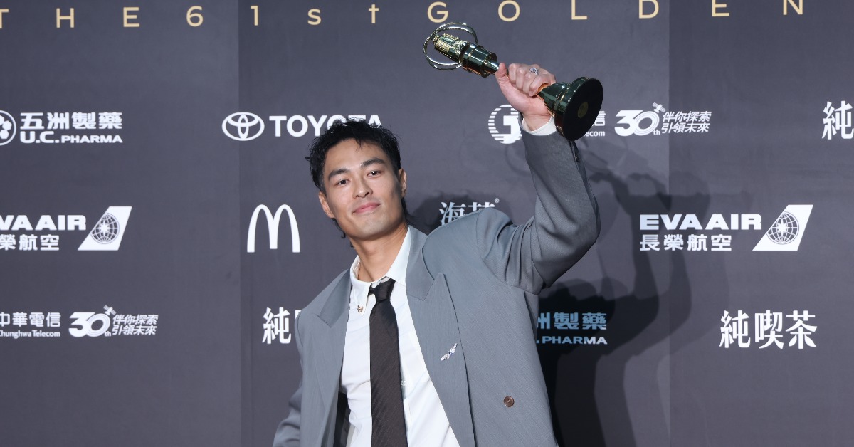 楊祐寧榮獲戲劇節目男配角獎。（圖／東森娛樂）