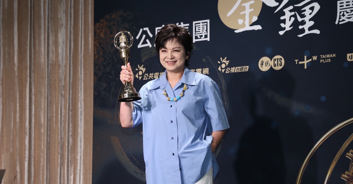 楊貴媚拿下第三座金鐘影后。（圖／東森娛樂）