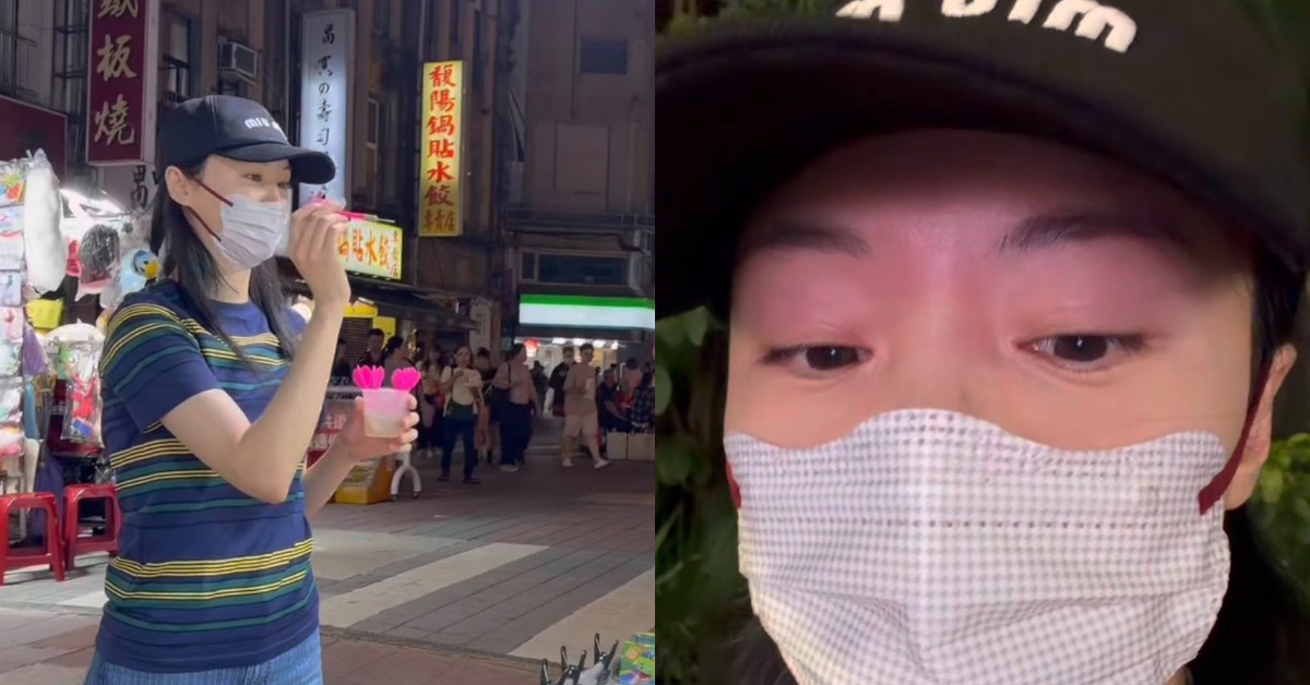 鄭爽近日現蹤台灣寧夏夜市。（圖／翻攝自IG）
