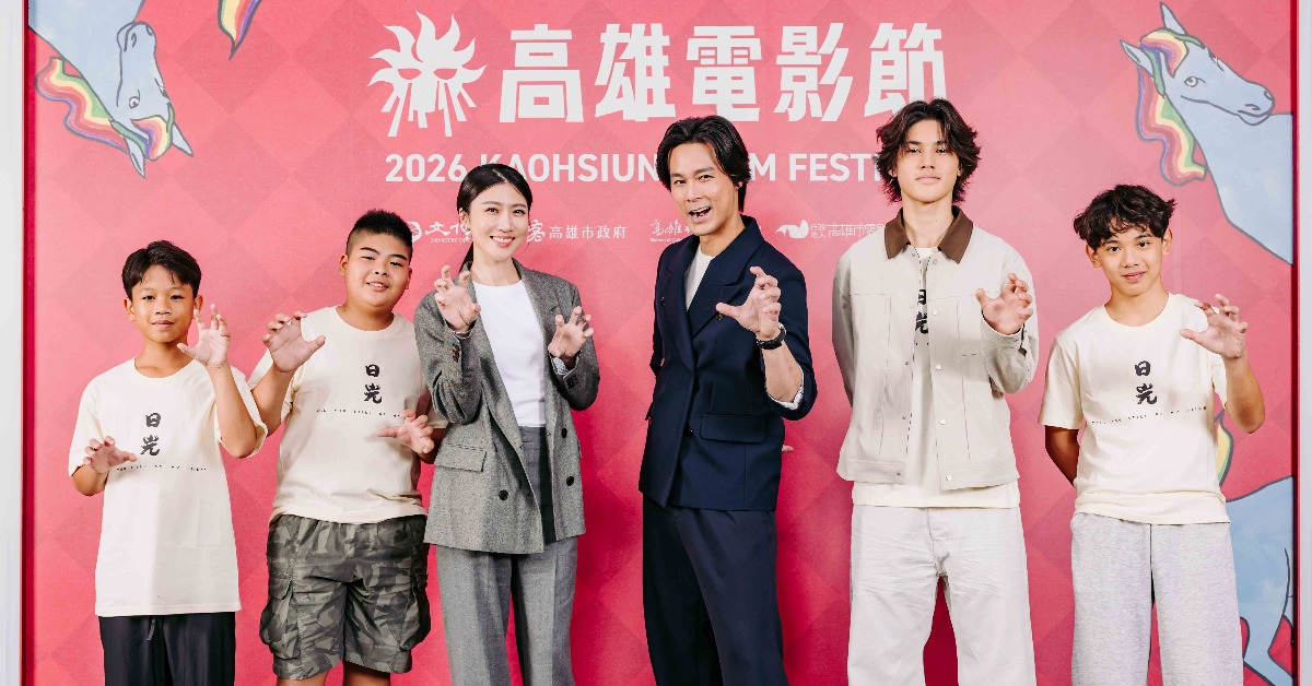 《日光》蔡秉辰、尤冠恩、龎蕾馨、陳邦鋆、王傑登、邵宇匯。（圖／高雄電影節）