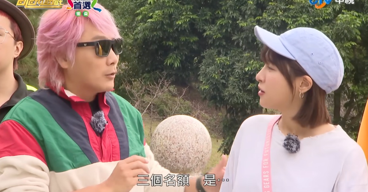 王仁甫錄影不慎撞到峮峮秒道歉。（圖／翻攝自飢餓遊戲YouTube）