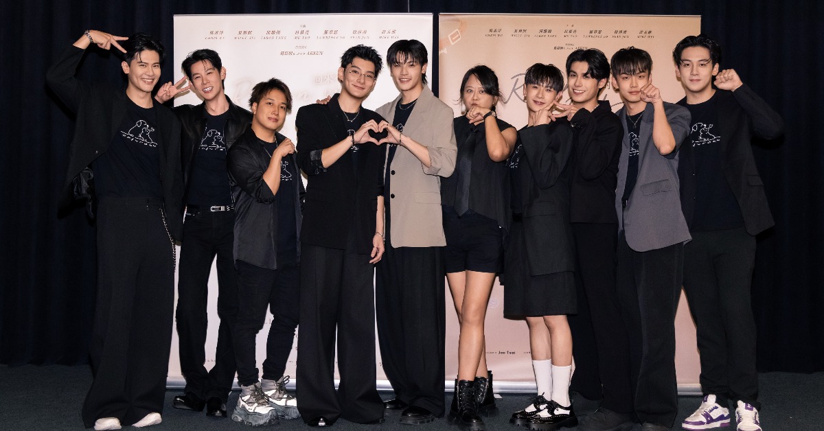 《回來找你是真的》今舉辦媒體發布會，左起為吳承洋、夏和熙、日本歌手AKKUN、呂慕堯、羅章恩、監製蔡妃喬、許孟維、徐祥竣、邱勝揚、製作人葛兆恩。（圖／結果娛樂提供）
