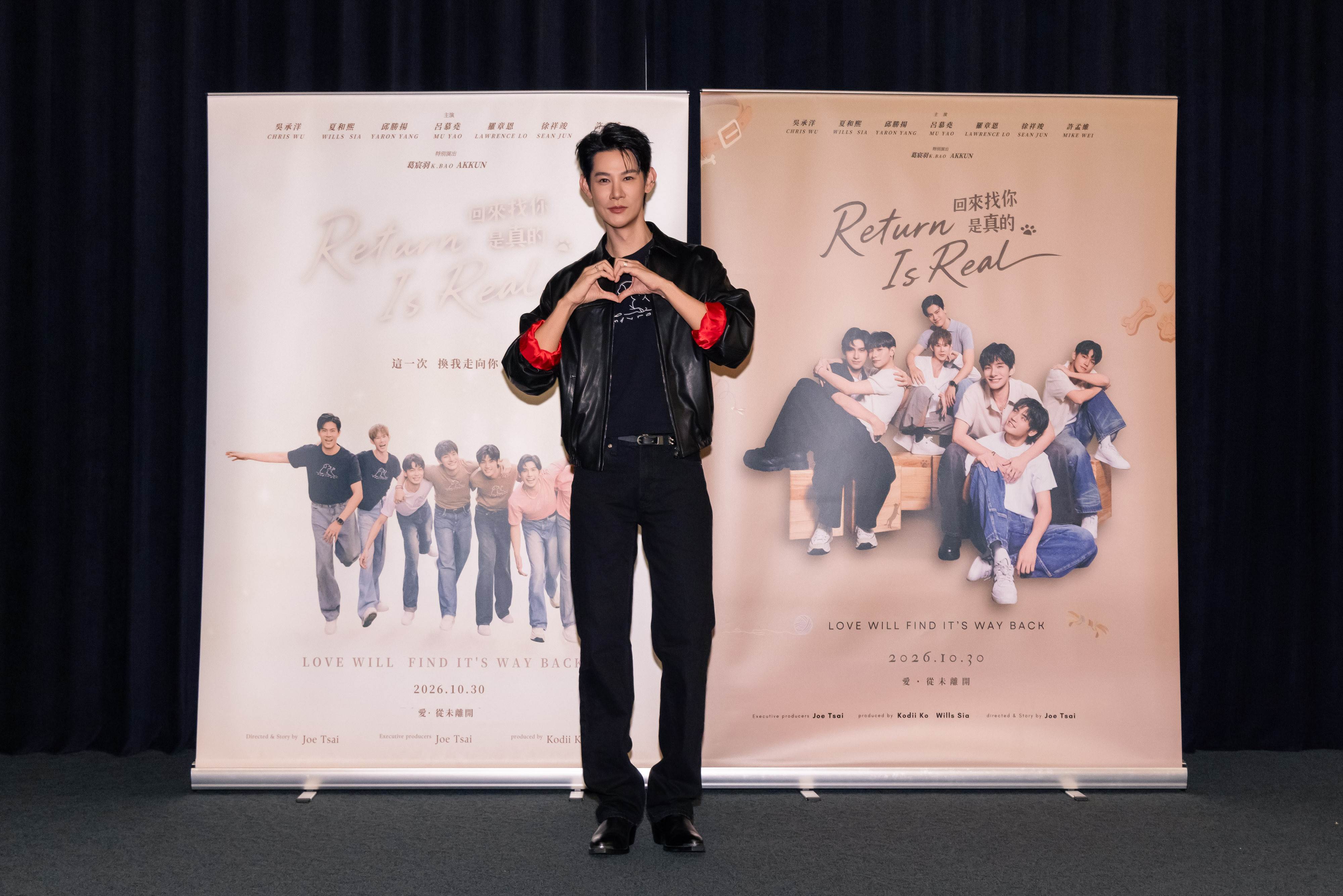 《回來找你是真的》夏和熙身兼主演與製作人。（圖／結果娛樂提供）
